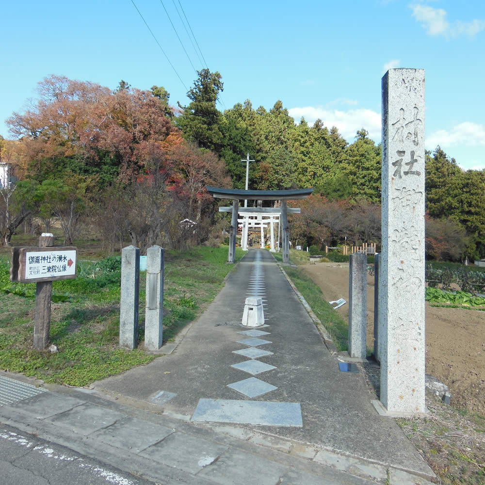 御滝神社 3