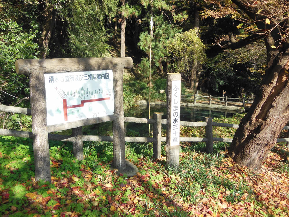 御滝神社 7