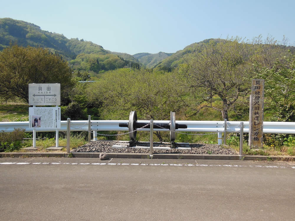 旧鉄道レンガ橋 1