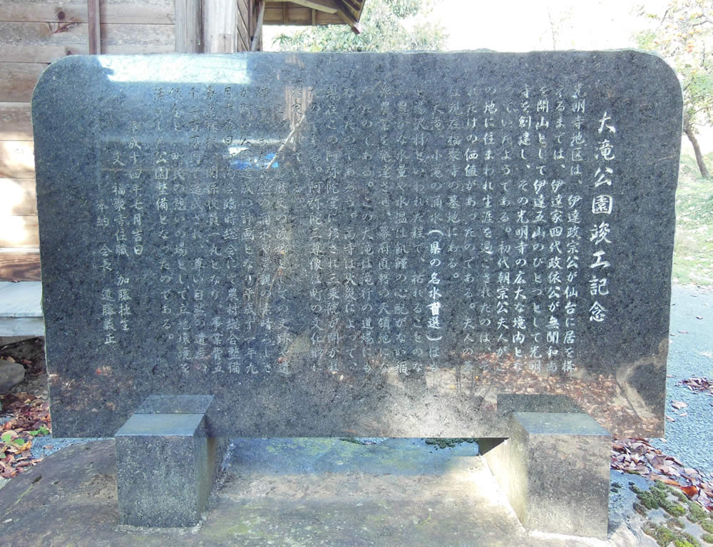 三常院 6